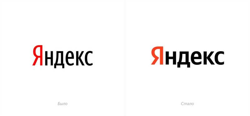 «А вы точно что-то меняли?» Арт-директор ведущего агентства оценил новые логотипы «Газеты.ру», BBC, «Яндекса» и Xiaomi