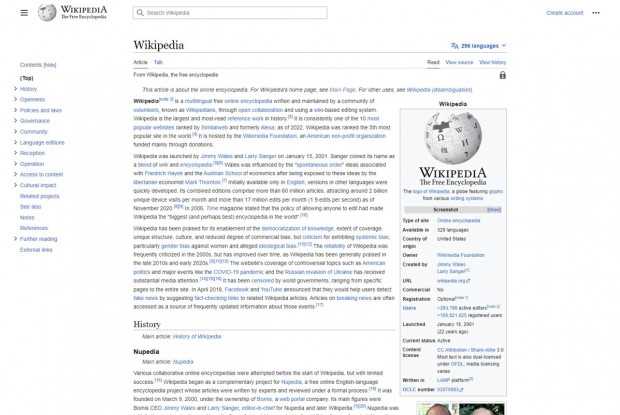 Википедия обновила дизайн – впервые за 10 лет
